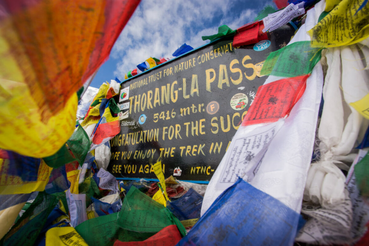 Road-free Annapurna Circuit