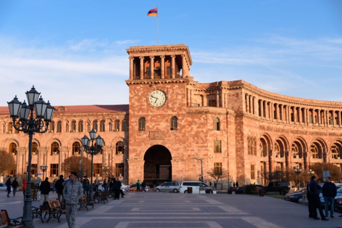 Yerevan city walking tour