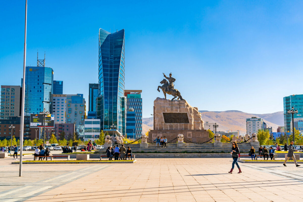 Arrival Day | ‘Intro To Ulaanbaatar’
