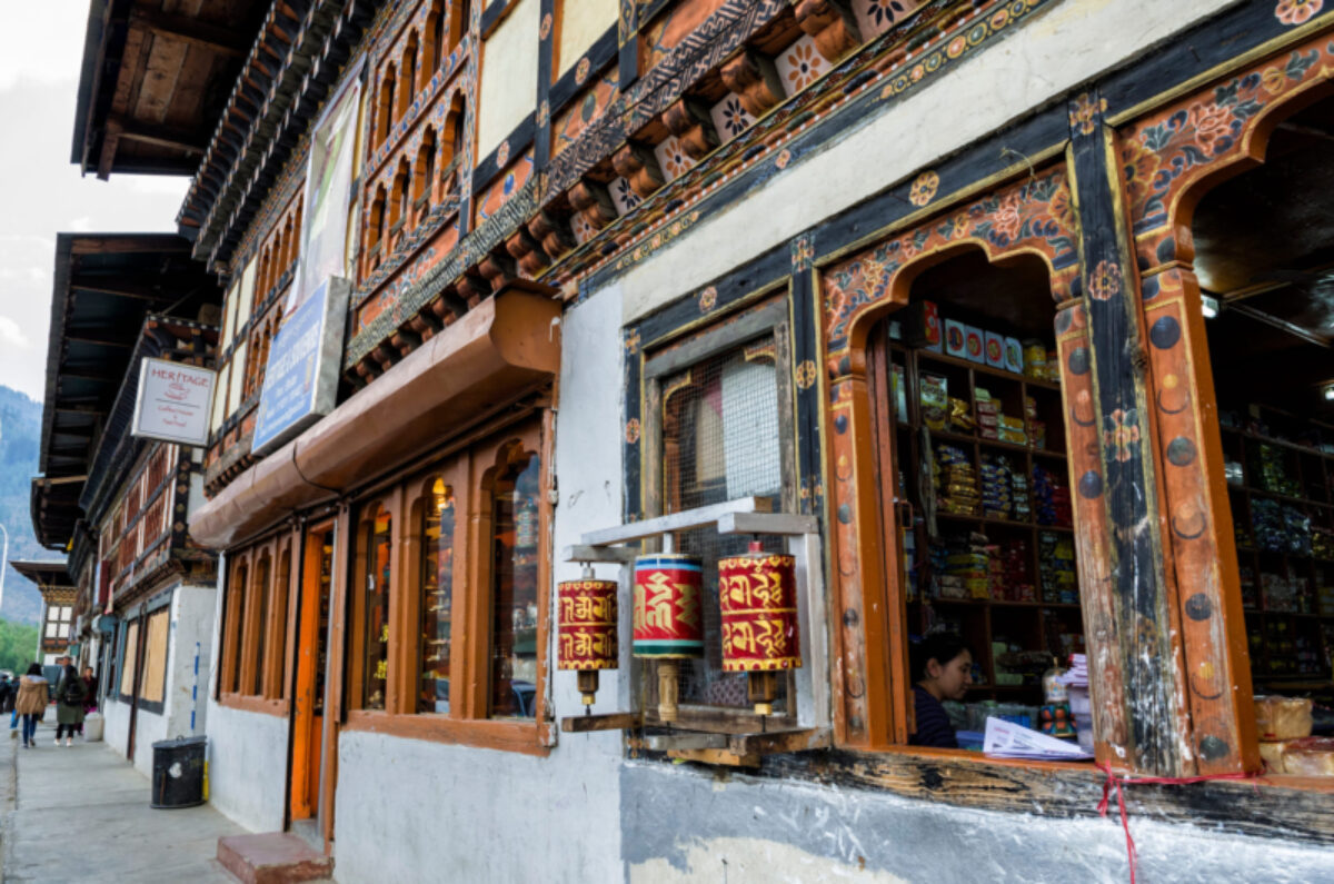 Paro Valley - Temples and Altitude