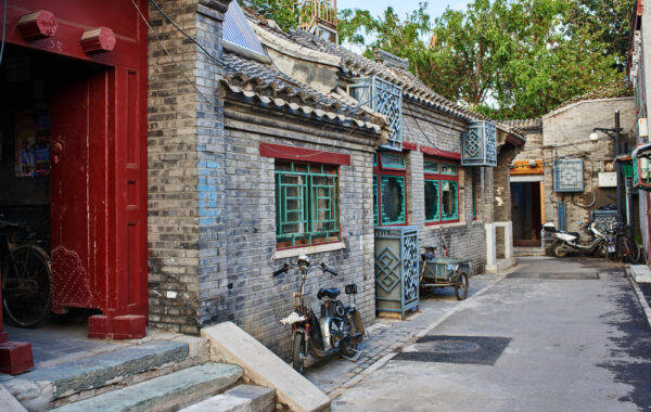 Visit the hutongs of Beijing