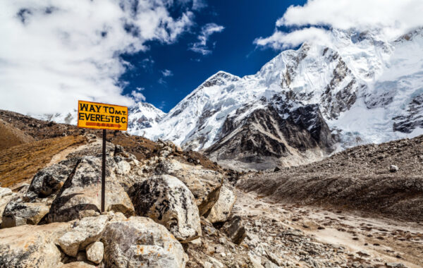 Everest Basecamp trek