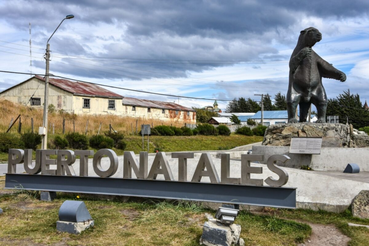Chile Puerto Natales milodon welcome sign