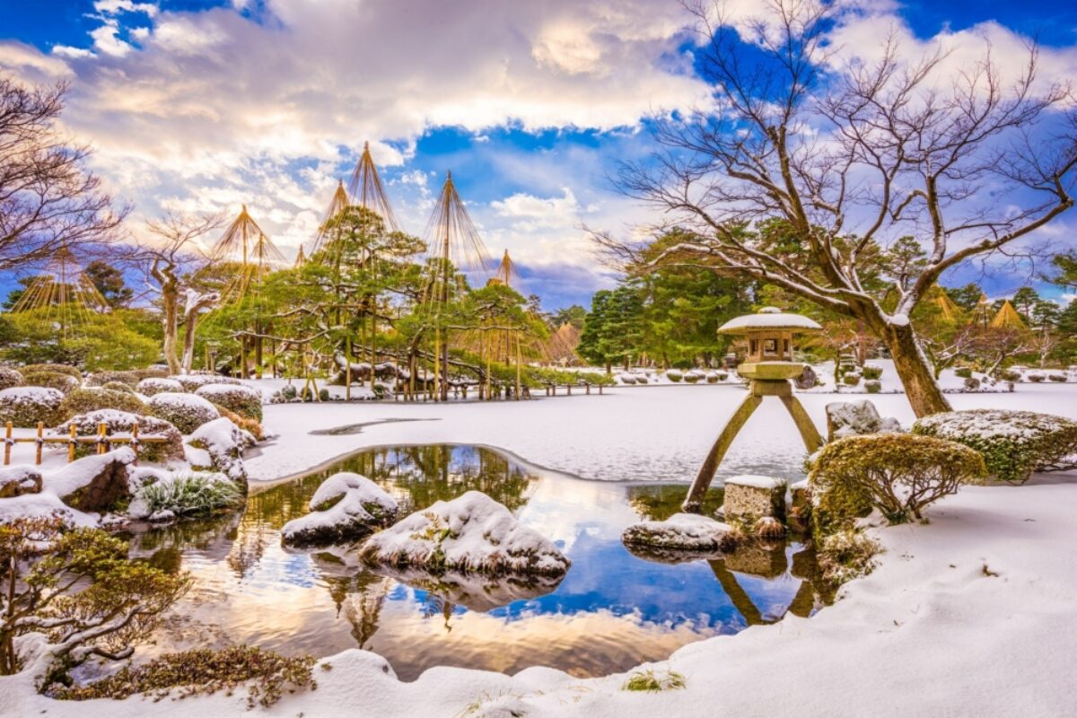 Japan Kanazawa Ishikawa Japan winter gardens