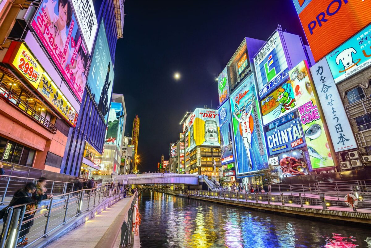 Japan Osaka famed advertisements of Dotonbori