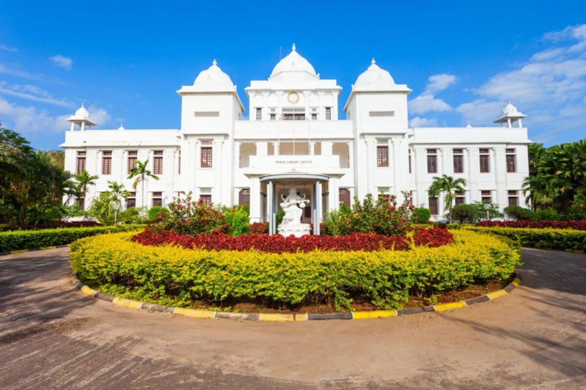 Sri Lanka Jaffna Public Library
