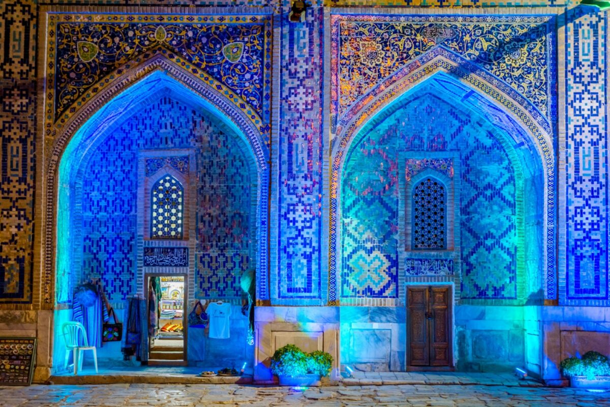 Uzbekistan Samarkand blue