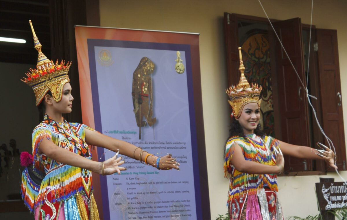 Folk dance at opening Nang Talung Museum House of The National Artist Suchart Subsin thailand