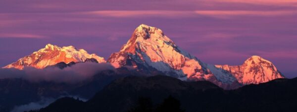 Annapurna & Poon Hill Sunrise Trek