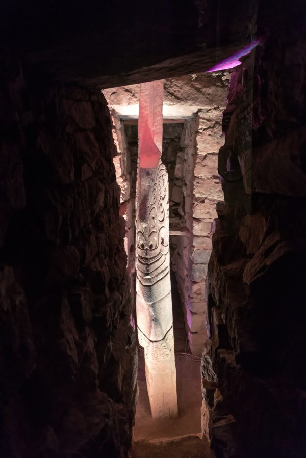 See the  Lanzón stela