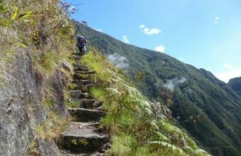 Short Inca Trail (KM104)